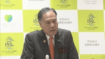 【ガソリン価格カルテル問題】阿部知事「かなりの方々が憤りを感じている」組合側に改めて「説明責任」を果たすよう求める