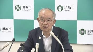 須坂市ふるさと納税産地偽装　業者の書類送検受け　三木市長「反省し良いふるさと納税に」【長野】