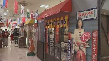 懐かしの時代へタイムスリップ　長野市の百貨店で「昭和平成レトロ展」　懐かしさと新しさの融合【長野】