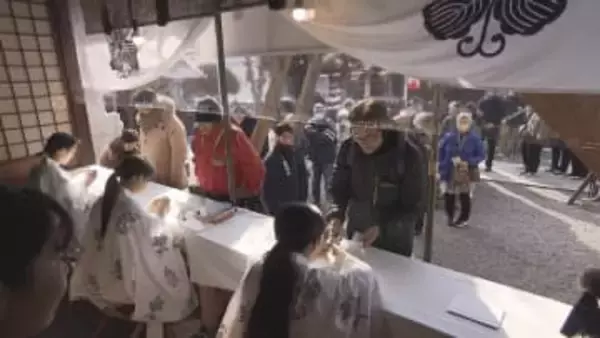 「幸せな1年になればいいなと」商売繁盛を願って“お種銭”貸し出し始まる　長野市の西宮神社