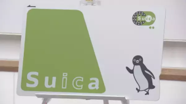 しなの鉄道の全線で交通系ICカード「Suica」利用可能に　記念セレモニー　長野