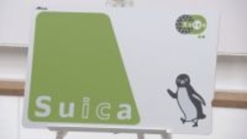 しなの鉄道の全線で交通系ICカード「Suica」利用可能に　記念セレモニー　長野