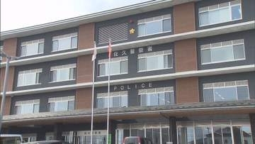 集合時間になっても現れず…川上村で山菜採りの87歳女性が行方不明　携帯電話は所持せず【長野】
