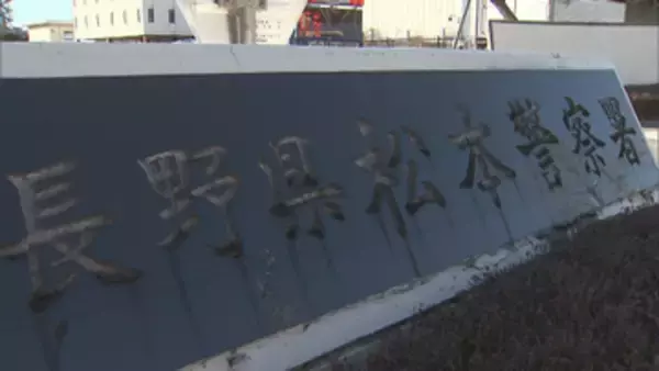 車のボディーに傷をつけた疑い　松本市の自衛官の男（39）を逮捕「容疑認める」　防犯カメラの捜査などから犯行を特定【長野】