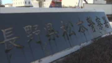 車のボディーに傷をつけた疑い　松本市の自衛官の男（39）を逮捕「容疑認める」　防犯カメラの捜査などから犯行を特定【長野】