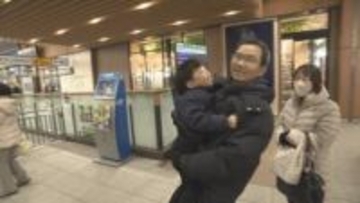 「おじいちゃん、おばあちゃんのおうちに」 年末年始　信州への入り込みピークに　北陸新幹線・東京発下りの自由席乗車率は最大130パーセント
