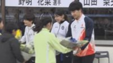 「胸を張って頑張ったと言えるように全力を」冬季五輪出場へ諏訪地方ゆかり3選手の壮行会【長野】