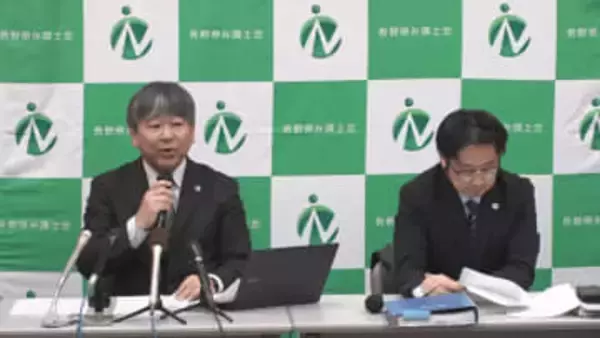 伊那市の男性弁護士に４か月の業務停止の懲戒処分　長野県弁護士会　長期間にわたり破産手続きせず　預り金も返還せず
