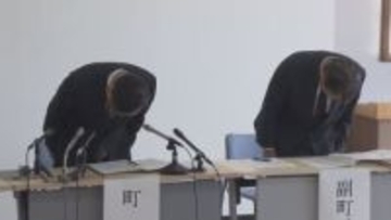 空き家バンクの担当職員が不正行為 　物件サイトに掲載しないまま自ら購入　520万円の不当な利益を得る　町は職員を懲戒免職処分とし告訴する方針【長野・辰野町】