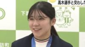 【五輪】「あの歓声の中で次は自分1人で滑りたいな」女子団体パシュートで銅メダル！野明花菜選手が地元・下諏訪に凱旋　レース後 髙木選手と交わした言葉とは…【長野】