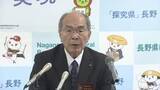 「磐越道の事故受け…長野県教委が県立高校に通知　「教職員が自家用車で引率する場合、長距離や長時間の運転にならないよう求める」【長野】」の画像1