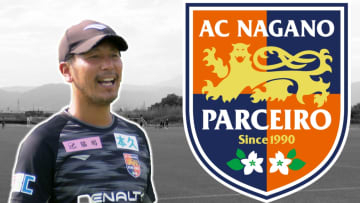 AC長野パルセイロはアウェーで福島ユナイテッドFCと対戦　オウンゴールで先制も逆転を許し2対4で敗れる【長野】