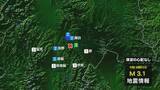 「4日午前9時前　県中部を震源とする地震　茅野市で震度３　諏訪市、下諏訪町、辰野町、箕輪町で震度2」の画像1