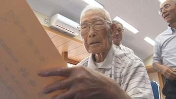 「皆さんのおかげで100歳まで」まもなく100歳を迎える上田市の男性の長寿祝う　「敬老の日」を前に　上田市では今年度90人が100歳に【長野】