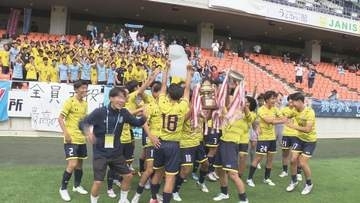 県高校総体サッカー決勝　男子は松本国際　女子は佐久長聖が優勝【長野】
