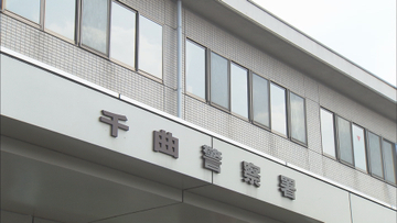 千曲市の用水路に男性の遺体　うつぶせで倒れた状態で見つかる　警察が身元の特定を進める【長野】