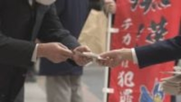 受験生を狙った痴漢撲滅を！県内12か所で啓発活動　被害の未然防止　県警がパトロールを強化【長野】