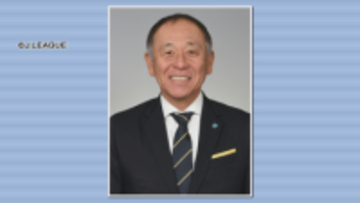 AC長野パルセイロ成績不振で藤本主税監督を解任　後任には昇格請負人の小林伸二さんが就任　31日午後の練習から指揮【長野】