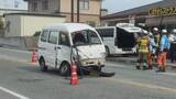「小諸市の国道で交通事故　軽ワゴン車とワゴン車がぶつかる　軽ワゴン車運転の93歳男性が死亡【長野】」の画像1