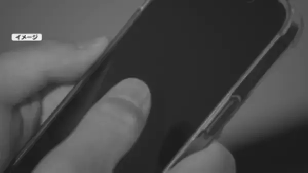 「絶対に利益が出る」SNS型投資詐欺で約1058万円相当の暗号資産だまし取られる　茅野市の50代男性【長野】