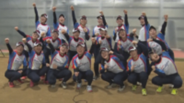 「日本一の奪還を」18日開幕！日本女子ソフトボールリーグ・大和電機ブルーレイカーズが新体制を発表