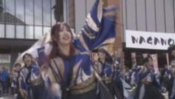 威勢の良い掛け声響く！「NAGANO善光寺よさこい」　全国から過去最多の34チーム約700人の踊り子集結【長野】