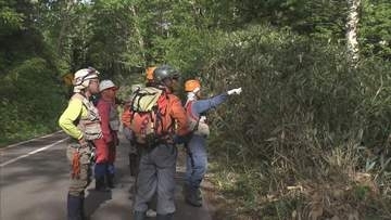 ネマガリダケ採りで遭難相次ぐ　待ち合わせ場所に戻らず行方不明に…山ノ内町の男性(72)無事発見　けがなし【長野】