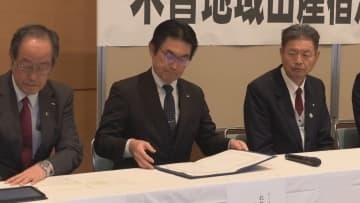 木曽地域の分べん休止で…　妊婦が優先的に宿泊できるように…　町と村が宿泊施設と協定【長野】