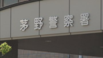 道路に停まっていた軽乗用車に軽トラックが追突　８２歳の男性が意識不明の重体　茅野市の県道で【長野】