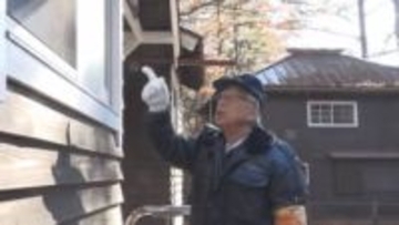 冬の軽井沢町　別荘の一斉防犯診断　「安心安全なまちづくりのために」　長野県