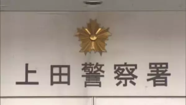 養鶏場で作業中に男性が転落　意識不明の重体【長野】