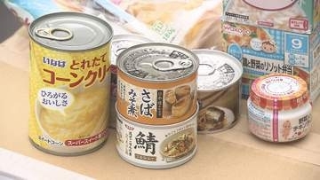 食品約7200品・コメ330キロが寄せられる…長野駅会場にフードドライブ　2007年から続く取り組み【長野】