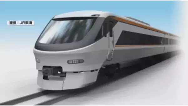 【JR東海】長野と名古屋結ぶ「特急しなの」新型車両「385系」デザイン発表   テーマは「アルプスを翔ける爽風(そうふう）」2029年度ごろの導入目指す【長野】