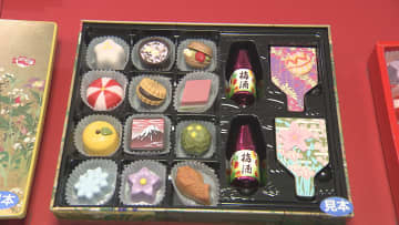 早くもバレンタイン商戦！カカオ豆高騰でプリンやシュークリームも並ぶ【長野】