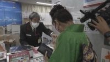 年賀はがきの販売スタート　高校生が書道パフォーマンスを披露　県内の発行枚数は過去最少の約702万枚【長野】