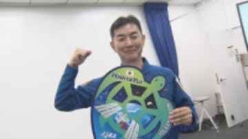 「自分ができることは全てやった」　川上村出身の宇宙飛行士・油井亀美也さん帰国会見　今後は…【長野】