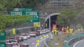 長野自動車道上りトンネル内で9台絡む複数の事故…けが人なし【長野】