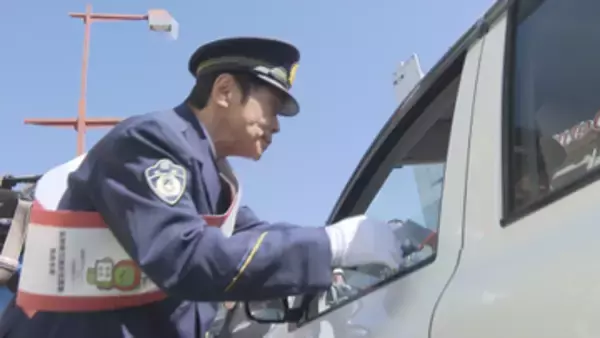 「スピードは控えめ　心の余裕はたっぷりめで！」春の全国交通安全運動始まる　タレントの峰竜太さん交通安全運動推進アンバサダーに　安全運転を呼び掛け【長野】