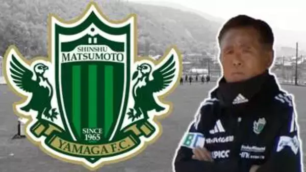 松本山雅はホームで快勝！大宮相手に4対1　加藤が２ゴール【長野】