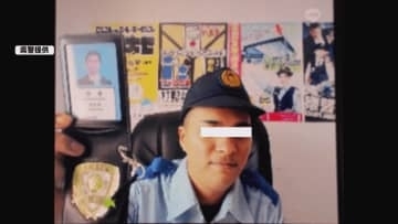 電話でお金詐欺・SNS型投資詐欺などの被害額31億4300万円超　去年比＋11億円　「ニセ警察詐欺」被害も増加【長野】