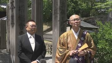 来年春の善光寺御開帳へ…本堂前に建てる回向柱の寄進を願い出る「採納式」江戸時代中期の本堂再建に協力した縁で松代町から寄進【長野】