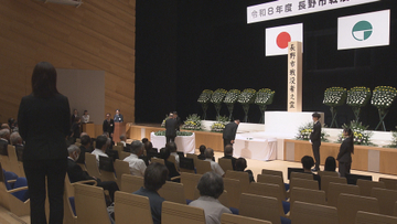 長野市内の出身者約7000人が太平洋戦争で命落とす　太平洋戦争の犠牲者を悼み長野市で戦没者追悼式　若い世代を対象にした平和学習にも力を入れる　中学生「平和のことを一生懸命考える」【長野】