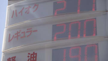 「一晩寝たらこんなに上がっちゃった！」ガソリン価格急騰！１日で26円も値上がり　11日夜は駆け込み給油でガソリンスタンドには長い車列　今後は…【長野】