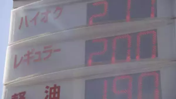 「一晩寝たらこんなに上がっちゃった！」ガソリン価格急騰！１日で26円も値上がり　11日夜は駆け込み給油でガソリンスタンドには長い車列　今後は…【長野】