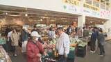 「【大型連休】雨でも楽しめる！お出かけスポット②　佐久穂町「道の駅 八千穂高原」新鮮な野菜や山菜がずらり　充実のキッズスペースも【長野】」の画像1