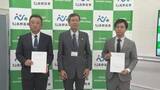 「長野高専オープンラボ開所式　地元企業と協力し地域の課題解決目指す　実践的な学びを　地域連携の拠点に【長野】」の画像1
