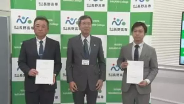 長野高専オープンラボ開所式　地元企業と協力し地域の課題解決目指す　実践的な学びを　地域連携の拠点に【長野】