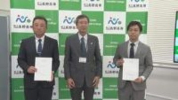 長野高専オープンラボ開所式　地元企業と協力し地域の課題解決目指す　実践的な学びを　地域連携の拠点に【長野】