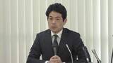 「【長野県知事選挙】元参議院議員で共産党県委員会副委員長の武田良介さん（46）擁立へ　共産党県委員会や県労連などでつくる団体【長野】」の画像1