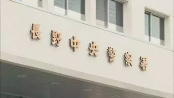 「仲間が滑落」相次ぐ山岳遭難…長野市の天狗山で男性（71）が滑落し死亡【長野市】